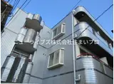 ロータリーマンション藤田町
