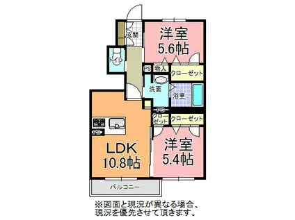 コンポステラ吉沢(2LDK/1階)の間取り写真