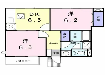 ヴィラ・クリアネスA(2DK/1階)の間取り写真