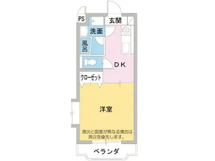 エクセルハイム中島(1DK/2階)の間取り写真