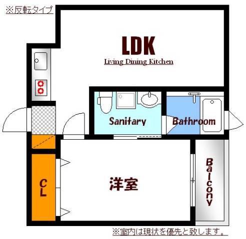 リーベ上東雲(1LDK/2階)の間取り写真