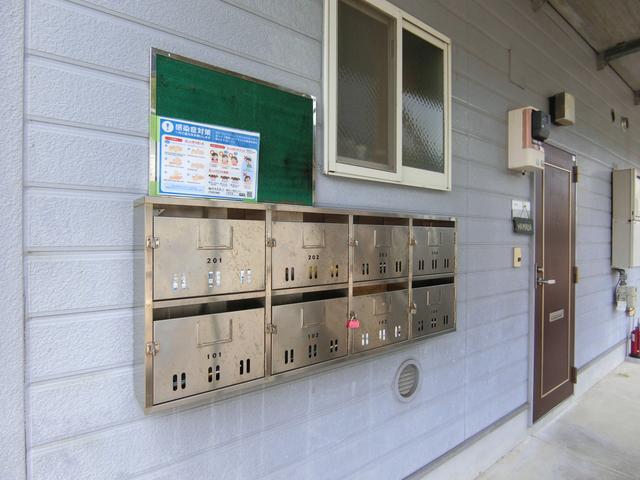 アプローズじんA