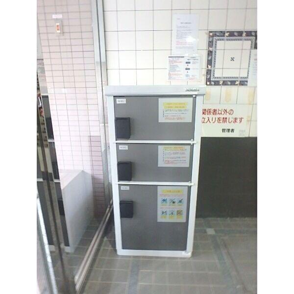 ロイヤルヒルズ中野