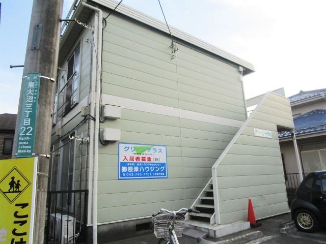 グリーンテラス