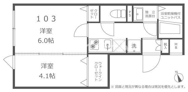 ココキューブ馬込(2K/B1階)の間取り写真