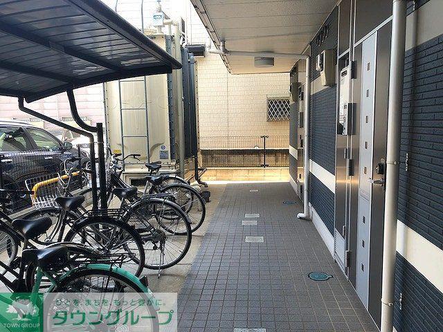 レオネクストリモーネV
