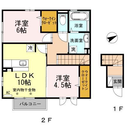 ESTRELLE(2LDK/2階)の間取り写真