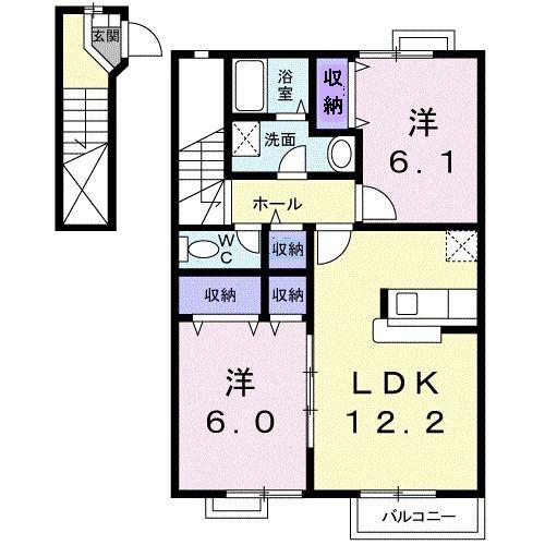 アルドーレA棟(2LDK/2階)の間取り写真