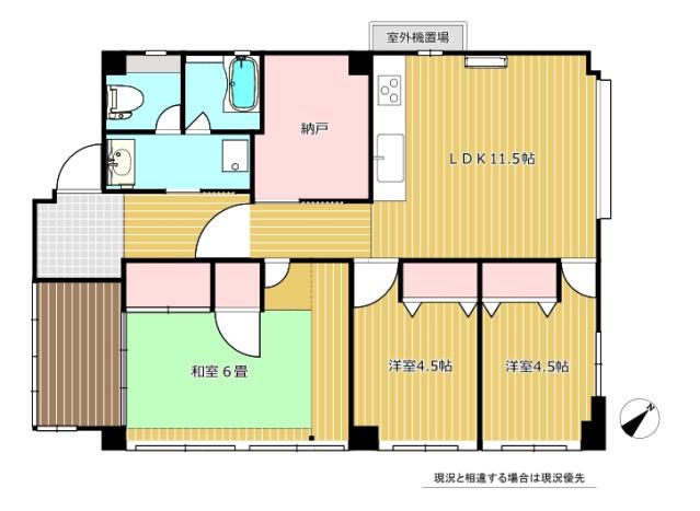 第一エイトビル(3SLDK/3階)の間取り写真