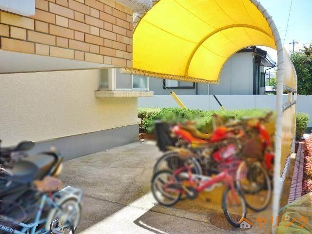 エクセルサンパーク