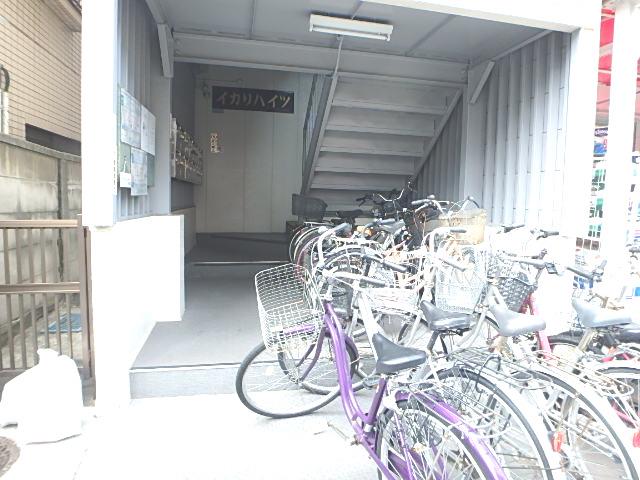 イカリハイツ