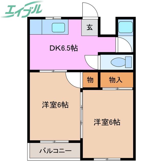 コーポ阿倉川(2DK/2階)の間取り写真