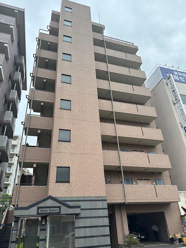 アクアパレス
