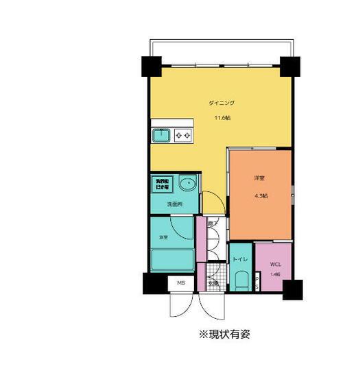 セントラルクレイン高城(1LDK/7階)の間取り写真