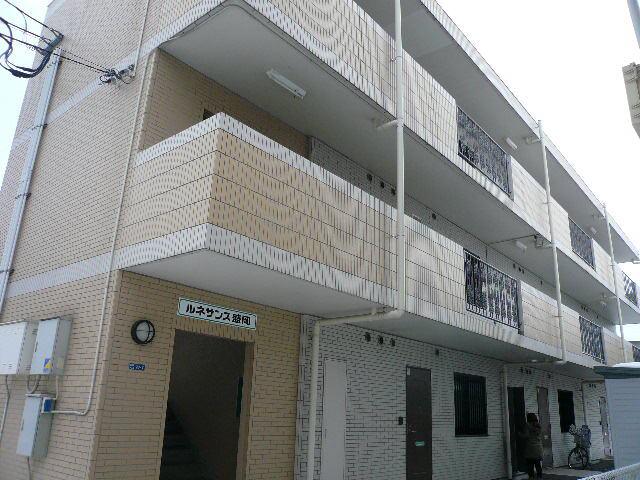 ルネサンス盛岡