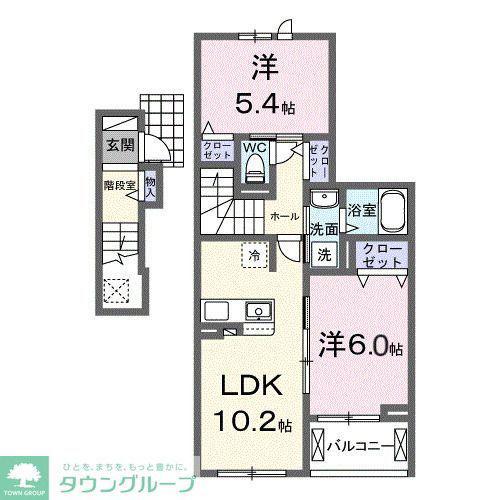 フォンテーヌV(2LDK/2階)の間取り写真