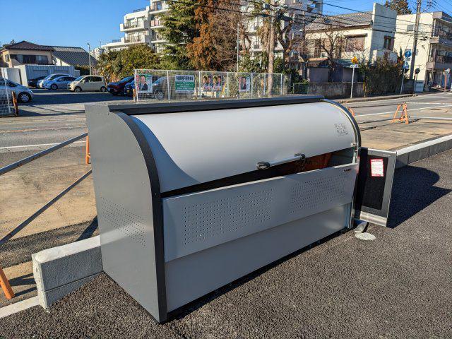 スタジオ北柏