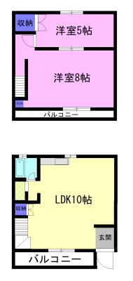 益子ハイツ(2LDK/1階)の間取り写真