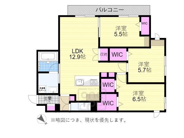 WELLEN岸辺(3LDK/3階)の間取り写真