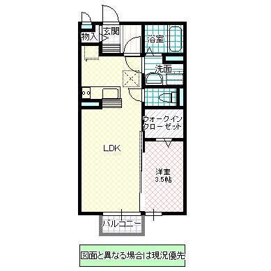 ダイヤファーストS AVE(1LDK/2階)の間取り写真