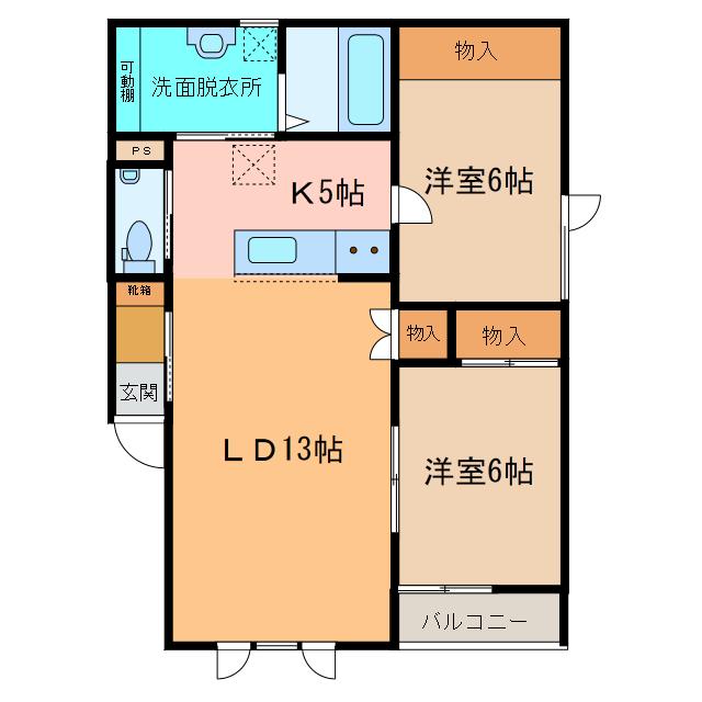 TOWN西15南1 A(2LDK/1階)の間取り写真