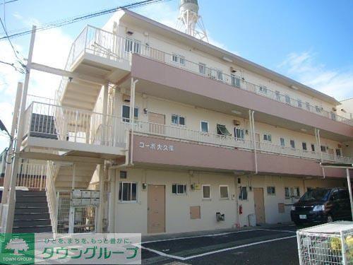 コーポ大久保