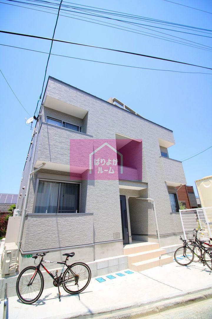 SPERANZA二日市