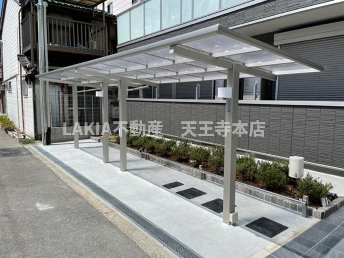 クラシスト今川