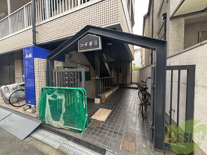 コーポ春日