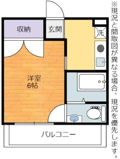 ティーエムコート(1K/2階)の間取り写真
