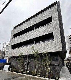 PARADISO熊本駅前