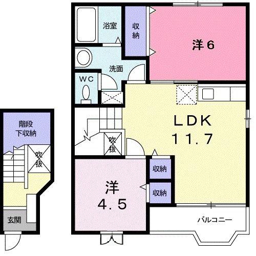 サニーリブ(2LDK/2階)の間取り写真
