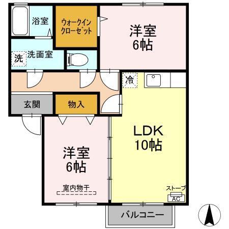 ボンセジュールA(2LDK/2階)の間取り写真