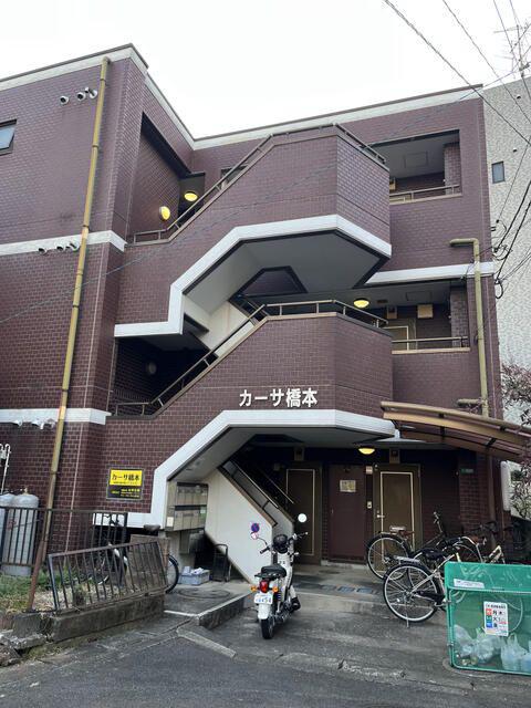 カーサ橋本