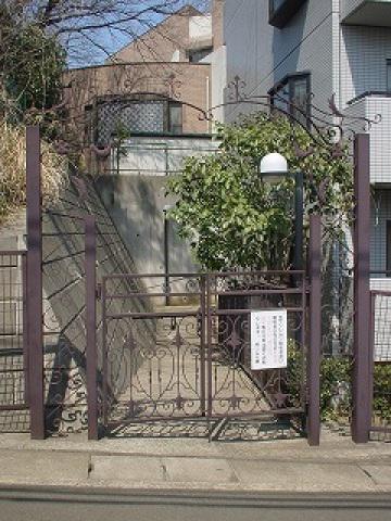 モン・アルボール宮崎台