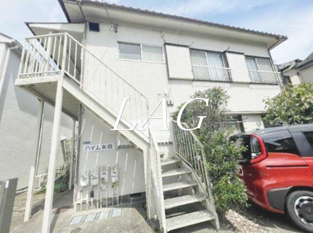 ハイム矢田
