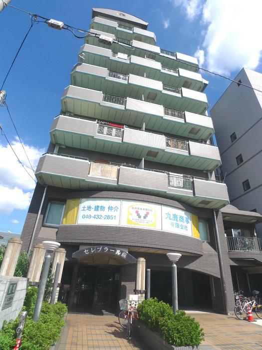 セレブラール蕨