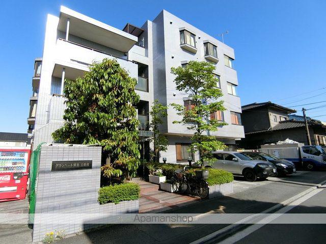 グランパール綱島参番館