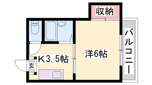 ハイツフジNO.2