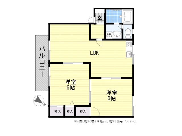 ファミリーメゾンA(2LDK/2階)の間取り写真