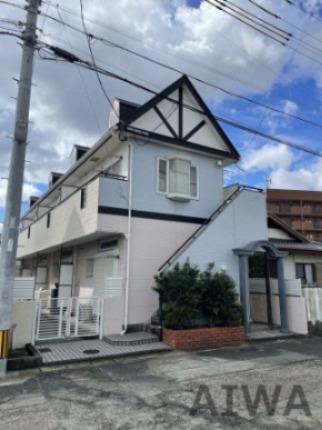 MILLS尾の上