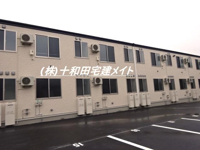 START A棟 株式会社十和田宅建メイト