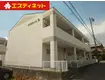 コスモスハイムA棟(2DK/1階)