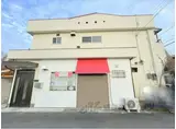 北袋町ハイツ