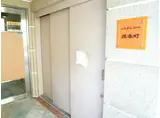 システムコート戎本町