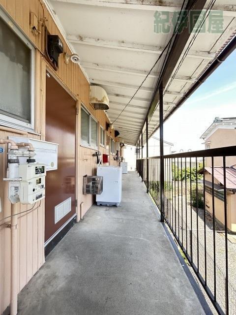 古沢アパート