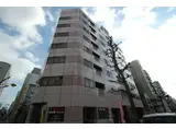 丸の内小竹ビル