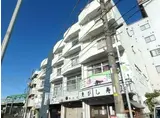 高井マンション