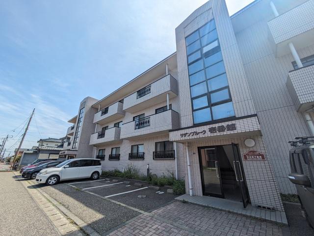 サザンブルーク壱番館