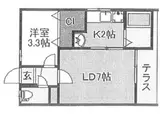メゾンド須磨